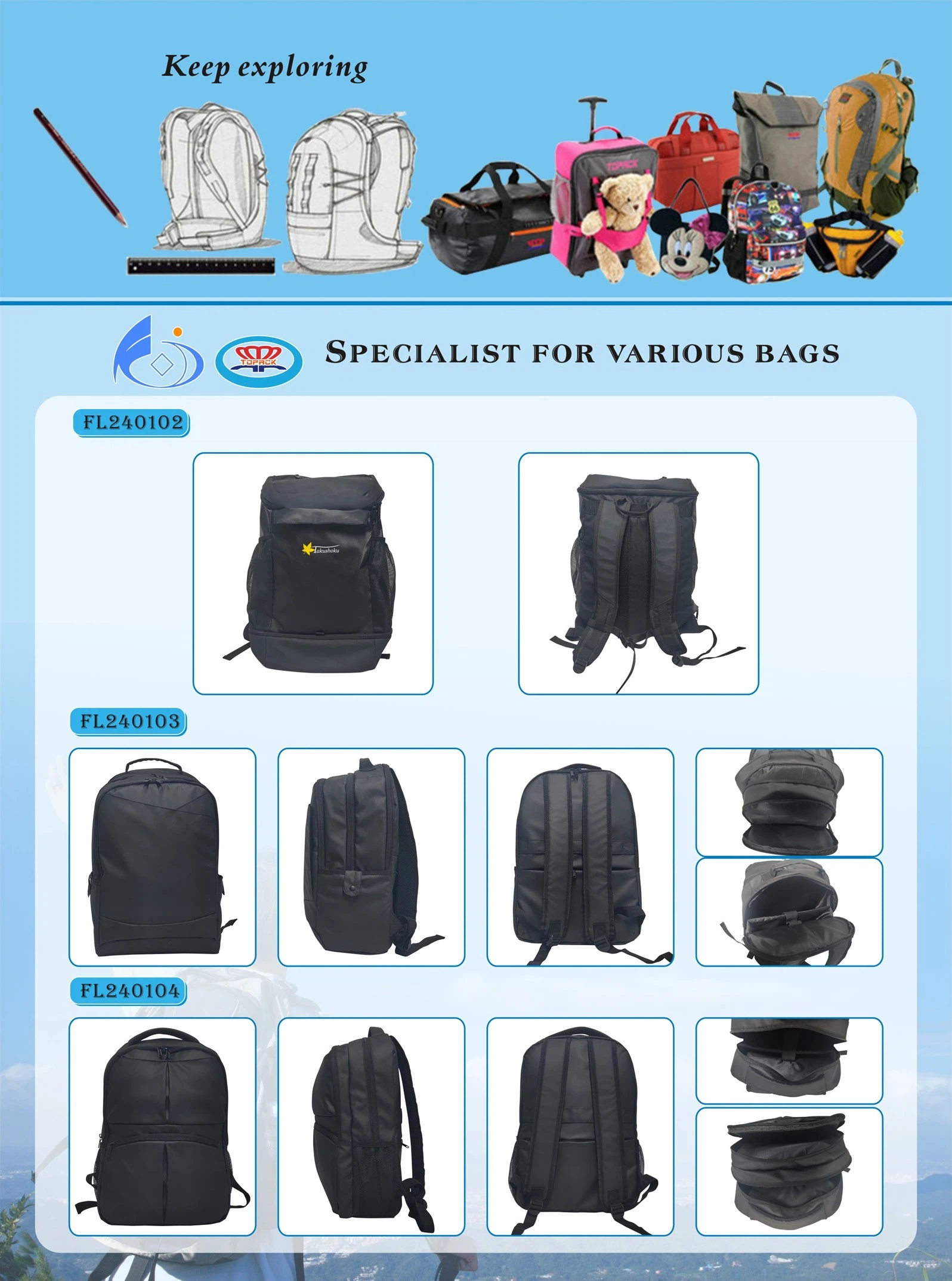3 designs of backpack FL2401