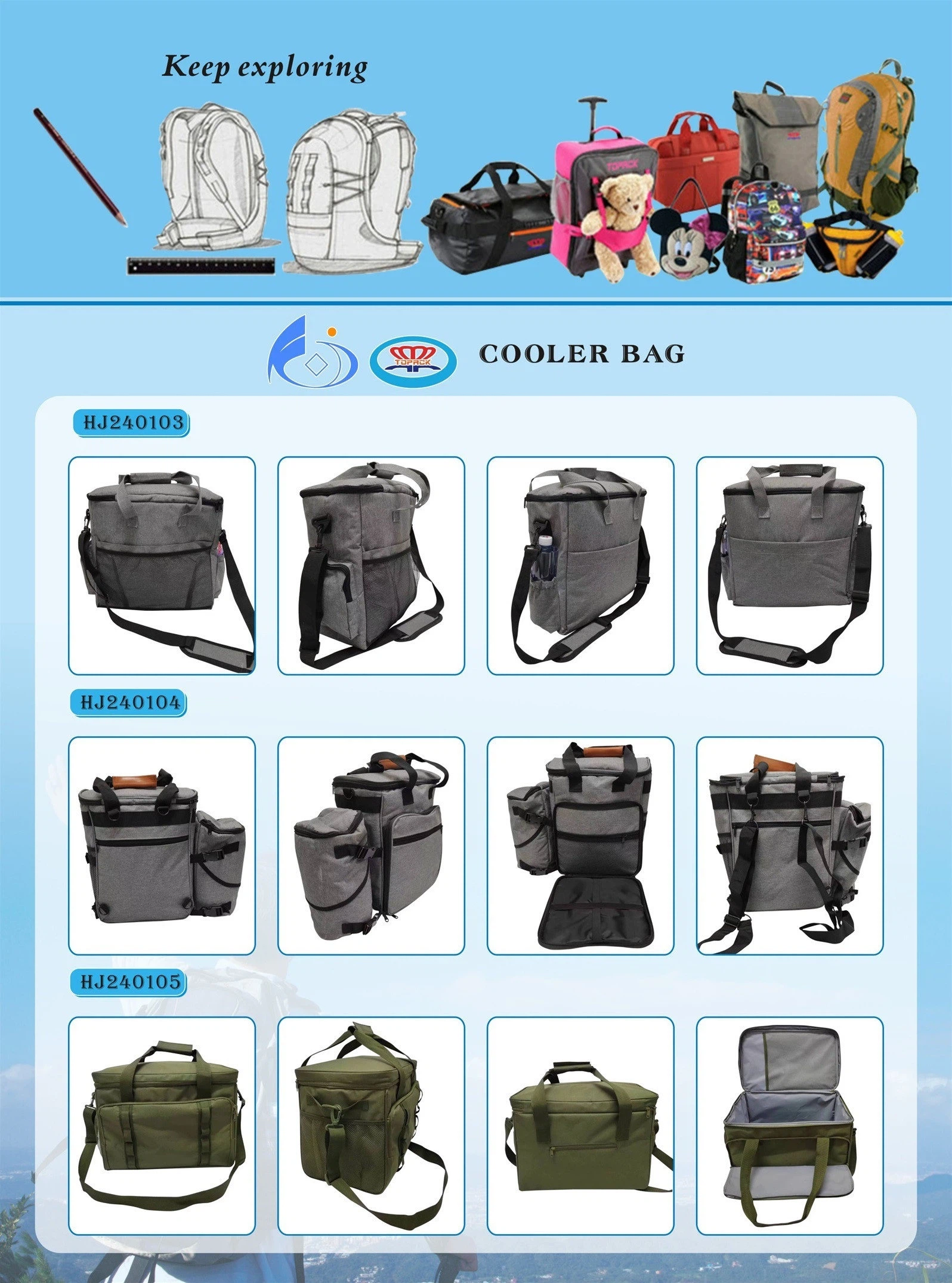 cooler bag collection 202401